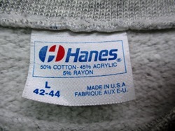 VINTAGE new balance ニューバランス Hanes USA製 スウェット L